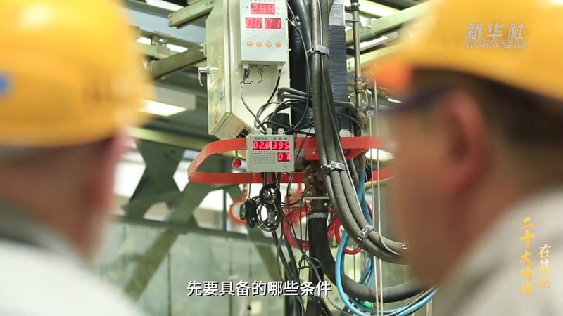 金融行业等保三级与等保二级：安全等级的深度解析